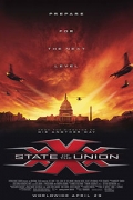xXx: Ο Απόλυτος Πράκτορας 2 (XXX: State of the Union)