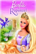 Barbie: Ραπουνζέλ