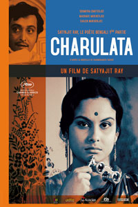 Αφίσα της ταινίας Η Μοναχική Σύζυγος (Charulata)