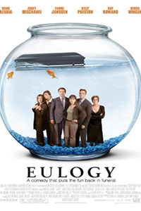 Αφίσα της ταινίας Επικήδειος (Eulogy)