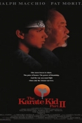 Καράτε Κιντ 2 (Karate Kid II)