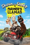 Σον το Πρόβατο (Shaun the Sheep: The Farmer's Llamas)