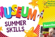 «Museum Summer Skills»