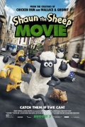 Σον το Πρόβατο (Shaun the Sheep Movie)