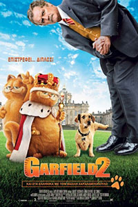 Αφίσα της ταινίας Γκάρφιλντ 2 (Garfield: A Tail of Two Kitties)