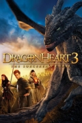 Η Καρδιά του Δράκου 3: Η Κατάρα του Μάγου (Dragonheart 3: The Sorcerer's Curse)