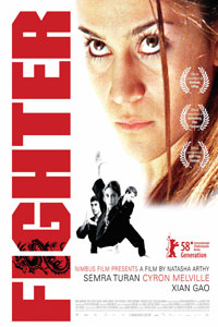 Αφίσα της ταινίας Fighter