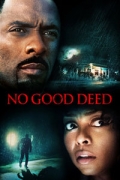 Κατ΄Οίκον Απειλή (No Good Deed)