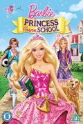 Barbie: Σχολείο για Πριγκίπισσες (Princess Charm School)