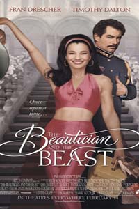 Αφίσα της ταινίας Η Κούκλα και το Τέρας (The Beautician and the Beast)