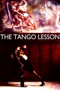 Μάθημα Τάνγκο (The Tango Lesson)