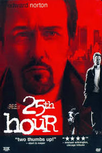 Αφίσα της ταινίας 25η Ώρα (25th Hour)