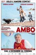 Μαζί για Πάντα (Ambo/Two of a Kind)