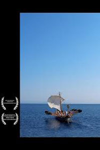 Αφίσα της ταινίας Argo Navis Documentary