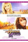 Χάνα Μοντάνα (Hannah Montana: The Movie)