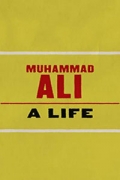 Μοχάμεντ Άλι - Η Ζωή του (Muhammad Ali: A Life)