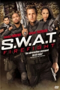 S.W.A.T. 2: Επίλεκτη Ομάδα Κρούσης (S.W.A.T.: Firefight)
