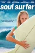 Η Νικήτρια (Soul Surfer)
