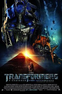 Αφίσα της ταινίας Transformers 2: Η Εκδίκηση των Ηττημένων (Revenge of the Fallen)