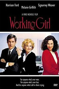 Αφίσα της ταινίας Εργαζόμενο Κορίτσι (Working Girl)