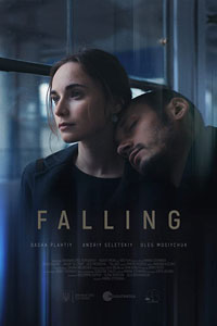 Αφίσα της ταινίας Falling