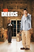 Δεν Θέλω να Γίνω Εκατομμυριούχος (Mr. Deeds)