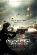 Resident Evil: Η Τιμωρία (Resident Evil: Retribution)