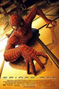 Σπάιντερμαν (Spiderman)