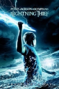 Ο Πέρσι Τζάκσον & οι Ολύμπιοι: Η Κλοπή της Αστραπής (Percy Jackson & the Olympians: The Lightning Thief)