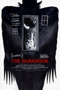 The Babadook (Οι σελίδες του τρόμου)