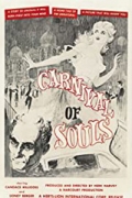 Το καρναβάλι των ψυχών (Carnival of Souls)