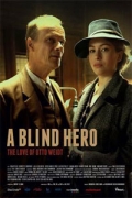 Ο Τυφλός Ήρωας (Ein blinder Held - Die Liebe des Otto Weidt / A Blind Hero - the Love of Otto Weidt)