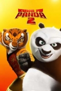 Κουνγκ Φου Πάντα 2 (Kung Fu Panda 2)