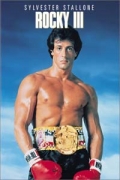 Ρόκυ Νο 3: Ο Θρίαμβος (Rocky III)