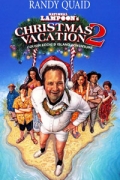 Τα Χριστούγεννα του Τρελού Θηριοτροφείου 2 (Christmas Vacation 2: Cousin Eddie's Island Adventure)