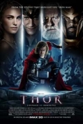 Θoρ (Thor)