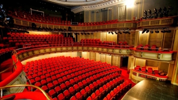 Εθνικό Θέατρο