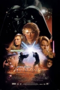 Ο Πόλεμος των Άστρων: Επεισόδιο 3 - Η Εκδίκηση των Σιθ (Star Wars: Episode III - Revenge of the Sith)