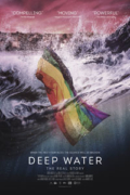 Deep Water - Η Αληθινή Ιστορία (Deep Water: The Real Story)