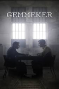 Η Ιστορία του Γκέμεκερ (Gemmeker)