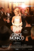 Η Γκρέις του Μονακό (Grace of Monaco)