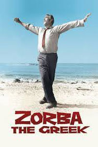 Αφίσα της ταινίας Αλέξης Ζορμπάς (Zorba the Greek)