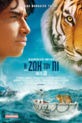Η Ζωή του Πι (Life of Pi)