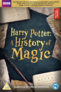 Χάρι Πότερ: Μια Ιστορία Μαγείας (Harry Potter: A Journey Through a History of Magic)