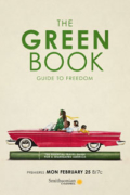 Το Πράσινο Βιβλίο: Οδηγός Ελευθερίας (The Green Book: Guide to Freedom)
