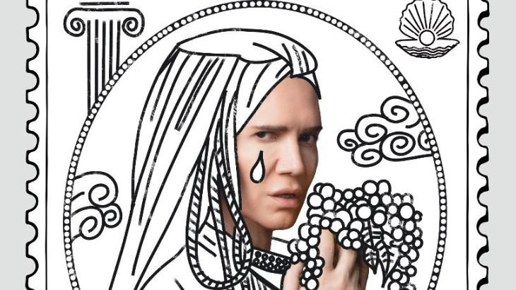 «Μήδεια» του Μποστ