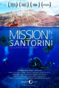 Αποστολή στη Σαντορίνη (Healthy Seas: Mission in Santorini)