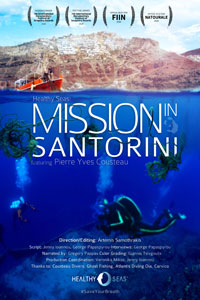 Αφίσα της ταινίας Αποστολή στη Σαντορίνη (Healthy Seas: Mission in Santorini)