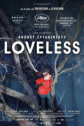 Χωρίς Αγάπη (Loveless / Nelyubov)