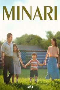 Αφίσα της ταινίας Minari